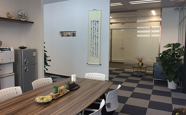 公司位置优势
